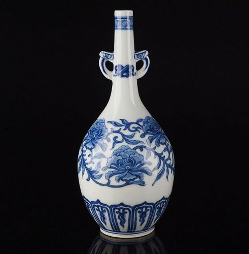 Porcelain Vase w/ Peony and Arabesque Design by Miura Chikusen
