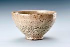 A Joseon Period Korean Tea Bowl with Kairagi Glaze