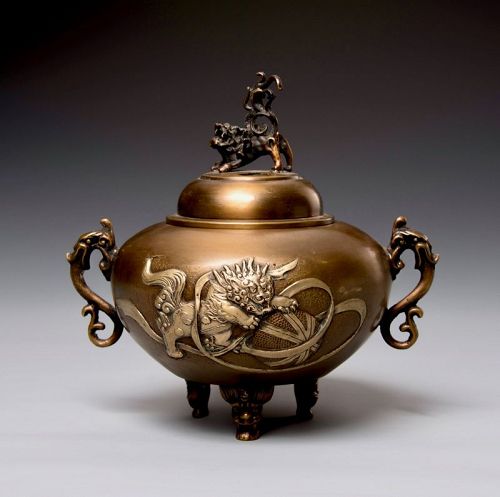 Finely Etched Copper Incense Burner