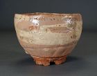 An Antique Hagi Tea Bowl with Poetic Name “Rei-un”