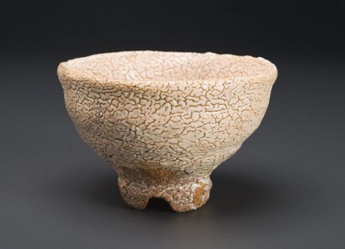 A Hagi Tea Bowl by Yoshida Shuen