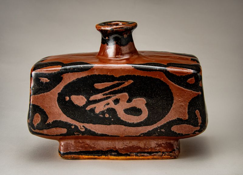 A Tetsu-yu Henko Vase by Master Potter Kawai Kanjiro