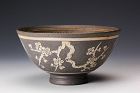 A Patterned Bowl from the Shinragi Kiln