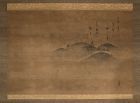A Hanging Scroll by Kano Minenobu (1662 - 1708)