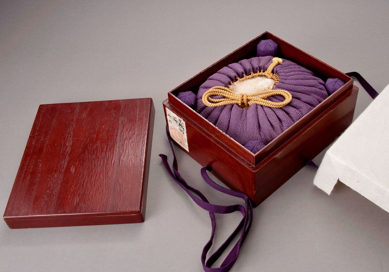 An Edo Period Seto-guro Mino Tea Bowl (item #1444186)