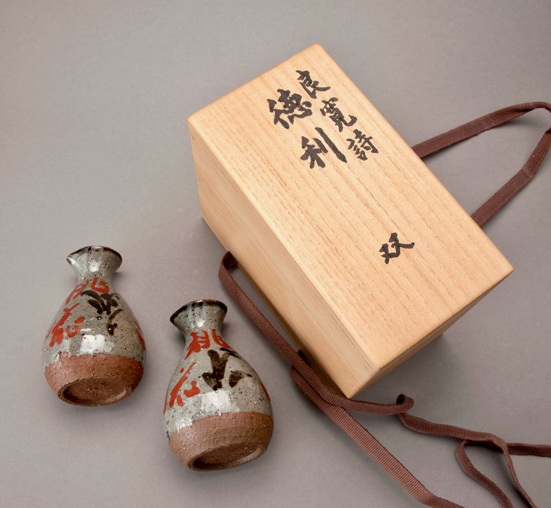 A Set of Painted Tokkuri by Living National Treasure Kondō Yuzō