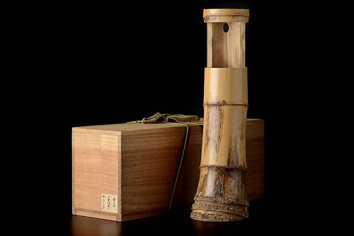 A Bamboo Kakehana Vase by Kuroda Shogen (Tea Master Item)