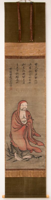 A Muromachi Period Scroll with Depiction of the Daruma