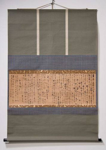 A Scroll Mounted Letter by Master Poet Kobayashi Issa