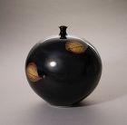A “Konoha” Leaf Adorned Black Vase