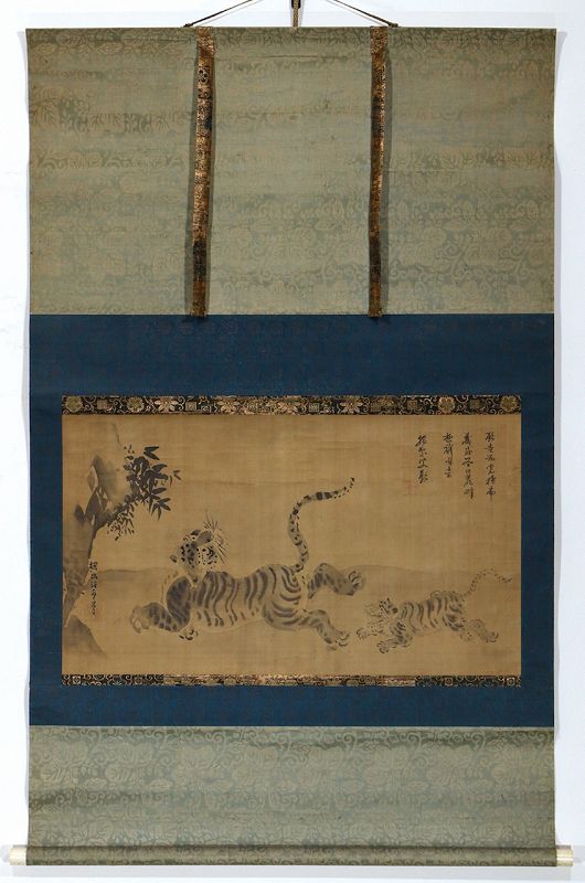 Yanagisawa Kien (1703-1758) Antique Japanese Painting of Jurojin (item  #1462191)