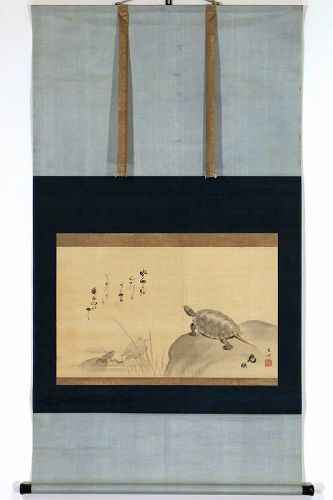 A Late Edo Collaboration Scroll by Reizei Tamenori and Hara Zaichū