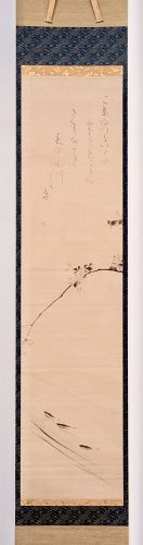 [Spring Trout] Hanging Scroll by Ōtagaki Rengetsu (1791-1875)