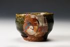 A Modern Oribe Sake Cup by Takeuchi Shugo