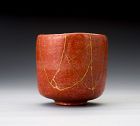 A Rare Antique “Tsutsu” Tea Bowl by Raku IV Ichinyū ( 1640-1696 )