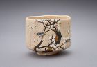 A White Raku Tea Bowl by First Generation Ito Tozan