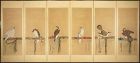 A six-panel folding screen painted on paper depicting six hawks