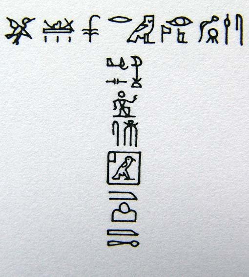 Egyptian shabti of Pa-Khaas, 30th dynasty, 380-343 BC