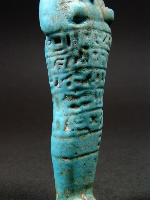 Shabti of Ankh-Hor, Early 26th Dynasty, ca. 664-595 BC