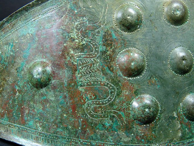 Etruscan Villanovan Bronze Belt, ex Ebnöther, 8th Century BC