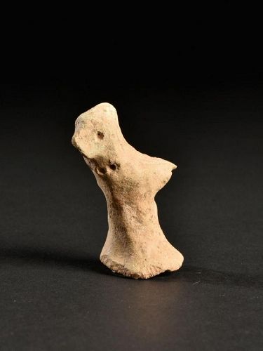 Small Near Eastern Bird, ex Cahn, 2nd Millennium BC