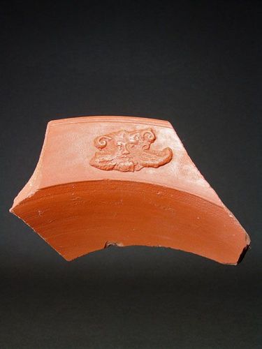Roman Rim Fragment with Oceanus Head, 350-400 AD
