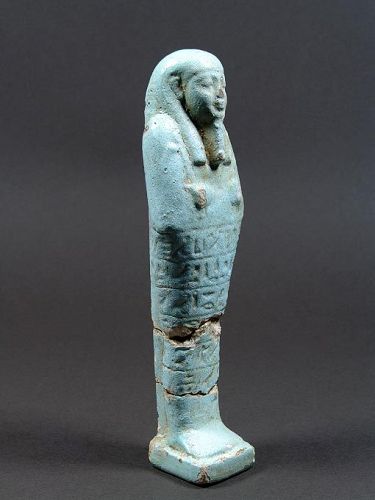 Egyptian Shabti for Hor-em-achbit, ca. 380-343 BC – Published