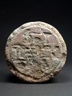 Rare Egyptian Funerary Cone for Nekhy, 1292-672 BC