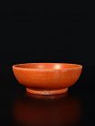 Roman North African Red Slip Bowl, 375-400 AD