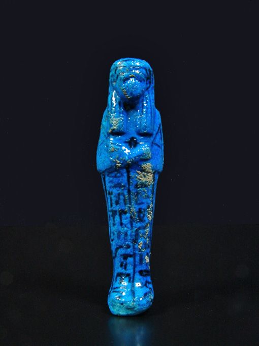 Egyptian Cache II Shabti for Nesy-per-nub, 21st Dynasty, 1069-945 BC