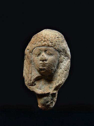Egyptian Female Head, Late Period, 664-332 BC