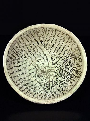 Mesopotamian Incantation Bowl, 5th-7th Century AD
