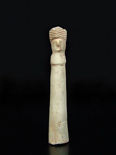 Coptic Egyptian Bone Doll, Late Roman, 3rd-5th Century AD