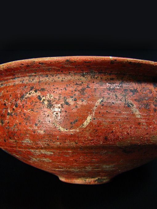 Etruscan White-On-Red Cup, 650-600 BC
