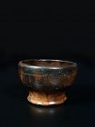 Small Apulian Bowl (Salt Cellar), Late 4th Century BC