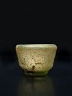 Roman Glass Bowl, 2nd-4th Century AD