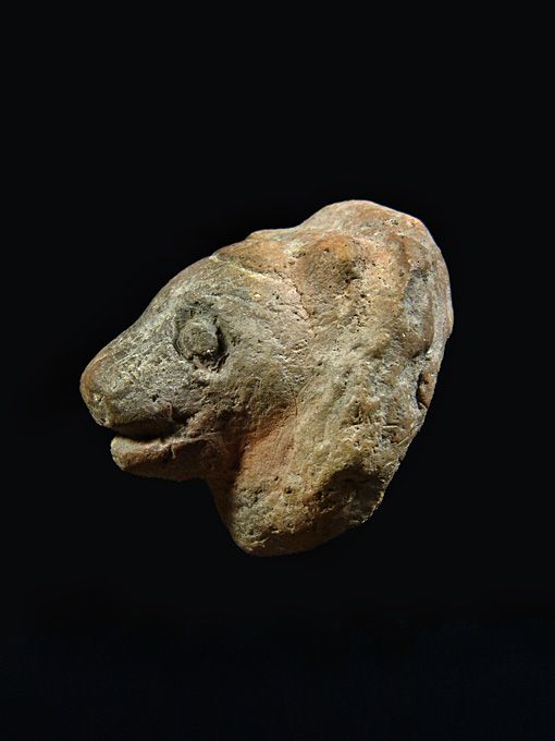 Archaic Lion Applique, Eastern Mediterranean, 6th/5th Century BC