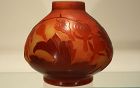 Galle Cameo Vase with Fuschia