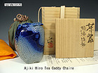Salt Glaze Chaire Tea Caddy by Ajiki Hiro