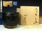 Spectacular Seto-guro Chawan Tea Bowl by Hori Ichiro