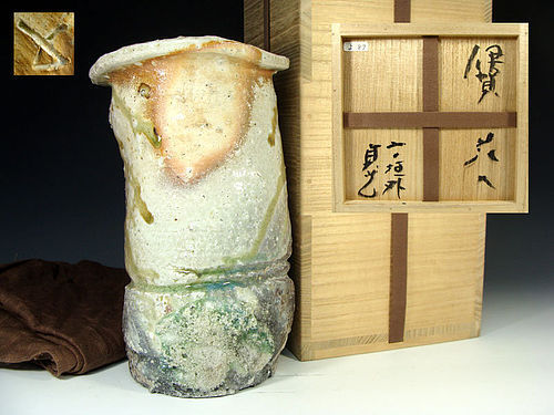 Iga Flower vase by Sugimoto Sadamitsu