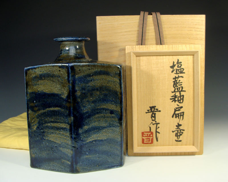 Salt Glazed Mashiko Henko Vase by Hamada Shinsaku