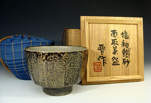 Salt Glazed Mentori Mashiko Chawan by Hamada Shinsaku