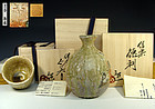 Furutani Kazuya Iga Sake Cup and Shigaraki Sake Bottle