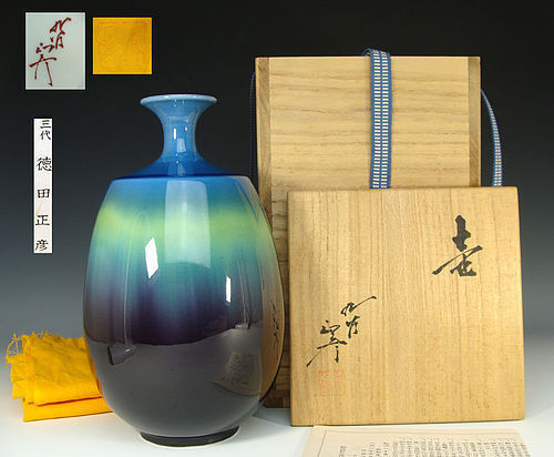 Porcelain Vase by Tokuda Yasokichi III