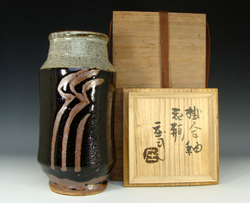 Japanese Kakeai-yu Kabin Vase by Hamada Shoji