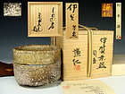 Kishimoto Kennin Iga Chawan Tea Bowl named Shinobimono