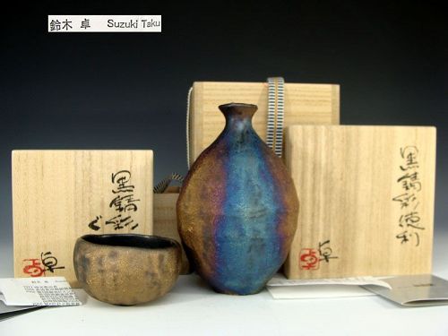 Suzuki Taku Black Rust Series Sake Set