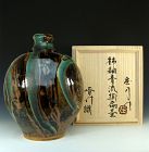 Must See Living National Treasure Hamada Shoji Tsubo