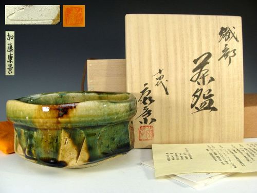 Kato Yasukage XIV Oribe Chawan Tea Bowl